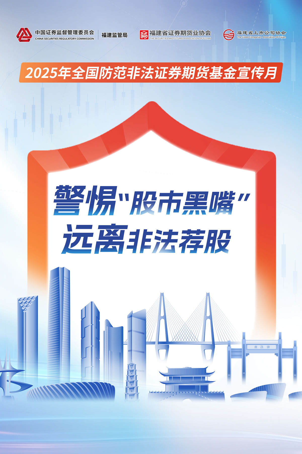 微信圖片_20250605094757